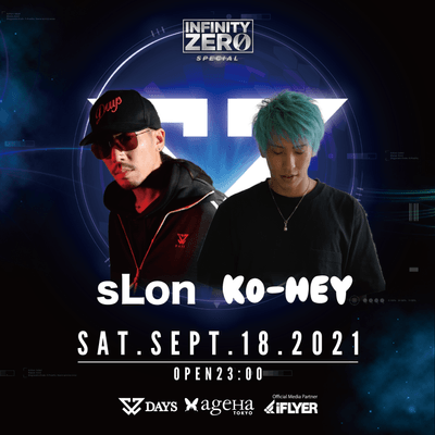 sLon&KO-HEY