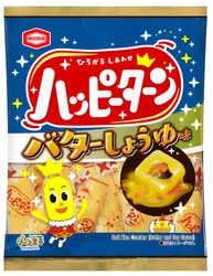 バターのコクとしょうゆのうま味が ハッピーターンの甘じょっぱさと相性抜群 『ハッピーターン バターしょうゆ味』期間限定発売