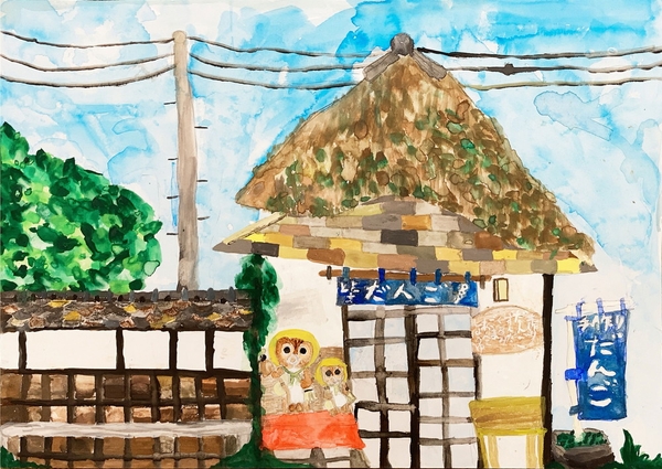 小学生部門 銅賞