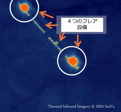 4つのフレア設備のうち放出熱の痕跡が確認できる2基を示したもの
