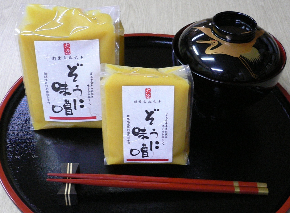 ぞうに味噌