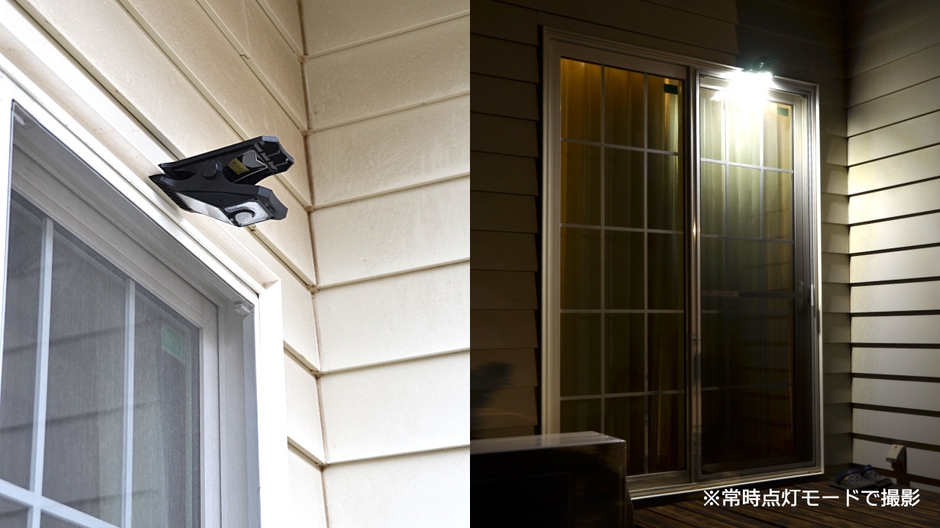 窓枠に挟んで使用