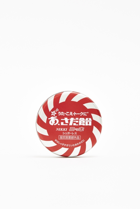 続　あ、さだ飴(正面)