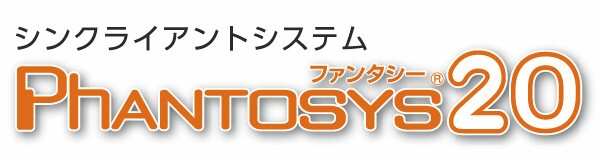 Phantosys20ロゴ