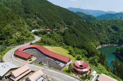上勝町企画環境課 提供