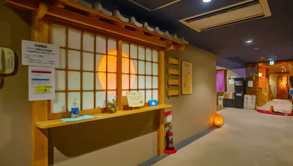 神戸ポートタワーホテル|なごみの湯