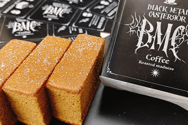 リターンのカステラ