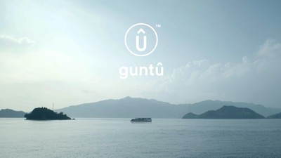新造船guntû(ガンツウ)イメージ