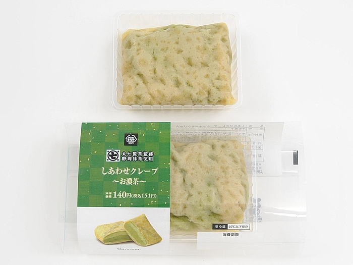 しあわせクレープ~お濃茶~ パッケージ有 単品画像