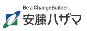 株式会社安藤・間