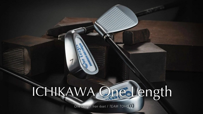 市川町の匠から新ブランド「ICHIKAWA One Length」誕生！ アイアンクラブ6本セットをクラウドファンディングサイトで販売