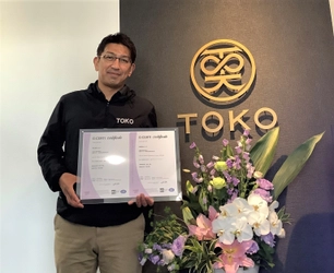 進化する塗装屋！株式会社トコウがISO9001・14001認証取得　 ～お客様満足向上および地球環境保護への取組みを強化～