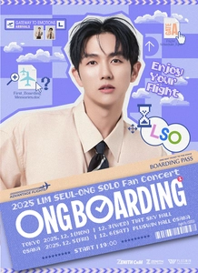 『2AM』イム・スロンが2025年ソロアジアツアー開催中！ 東京＆大阪は12月に合計4回の公演を開催予定