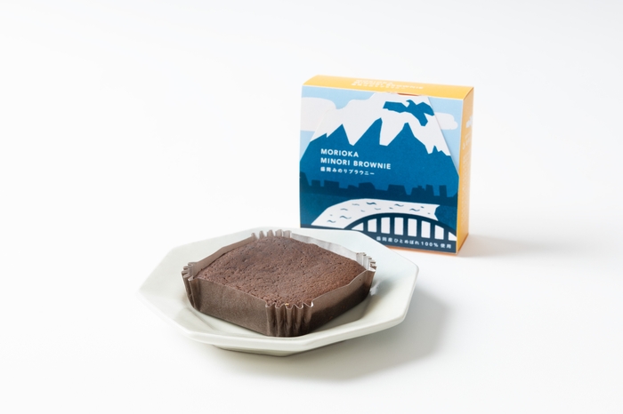 農事組合法人となん 盛岡みのりブラウニー