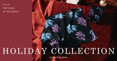 上質なパジャマ・ルームウェアブランド 【SLEEPY SLEEPY】(スリーピー スリーピー)より、 ホリデイのプチギフトにぴったりな アンダーウェアコレクションがデビュー。 2024年11月29日(金)より販売開始