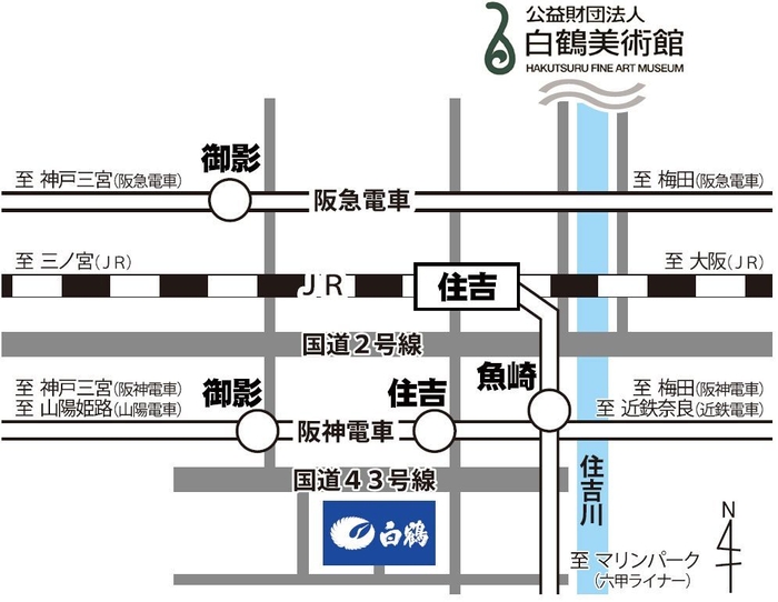 白鶴酒造(株)地図