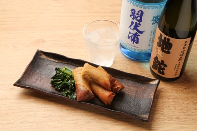 新島・式根島 青ムロアジすり身とチーズの春巻き&島焼酎セット