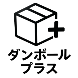 ダンボールプラス(屋号：プラスワン)