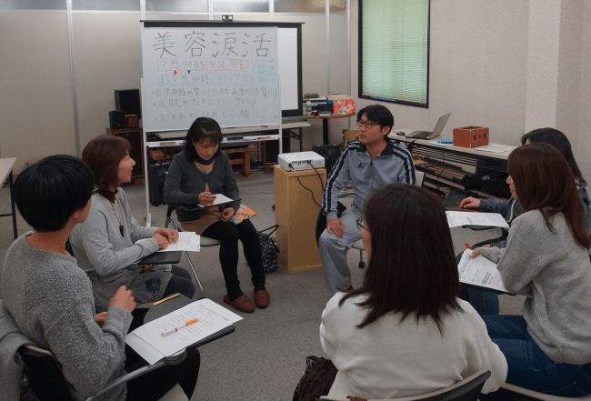 涙友タイムの様子