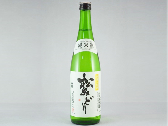 「松みどり純米酒」