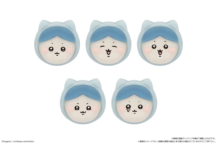 食べマスあそーと ちいかわ　ハチワレ パジャマver.(表情ラインナップ)