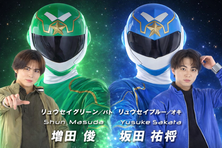 【アデッソ/BonCourage所属 坂田祐将・増田竣】次世代ヒーロー誕生!YouTube配信ドラマ『新星戦隊リュウセイジャー』出演決定!!
