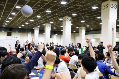 カップル双頭巨人戦