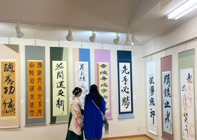 展示作品