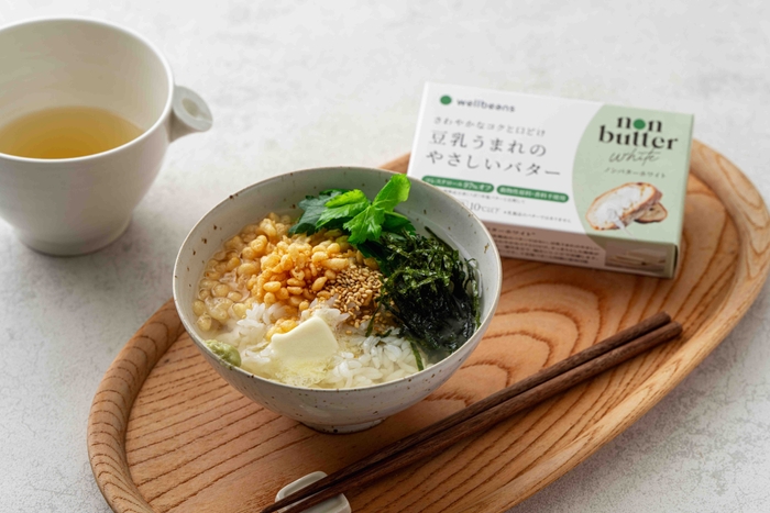 お茶漬けノンバターホワイトのせ