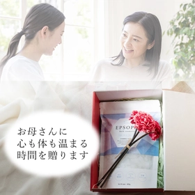 ５月１日は楽天ワンダフルデー さらにエントリーでポイント１０倍！ 母の日プレゼントボックスはプラス５倍で最大ポイント１５倍！