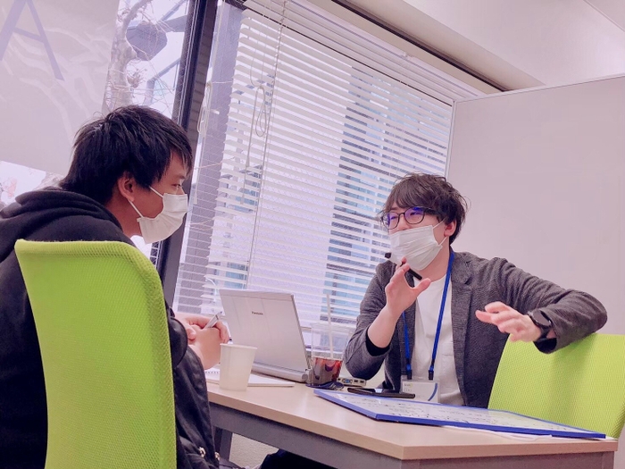 「ワークライフなび」面談1