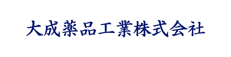 大成薬品工業株式会社