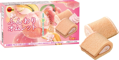 ふんわりオムレット春めく白桃
