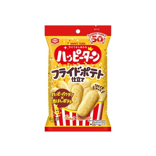 【35g ハッピーターン フライドポテト仕立て】
