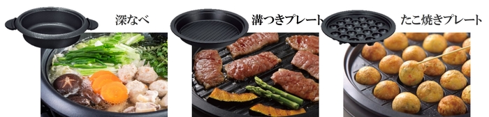 マルチに使えて大活躍!