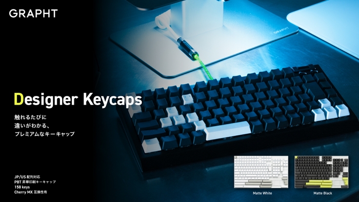 GRAPHT Designer Keycaps