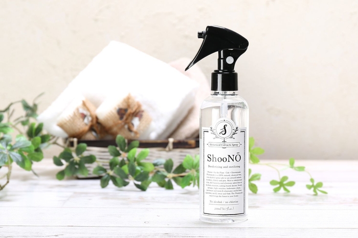ボタニカルエキス消臭・除菌スプレー ShooNO 2