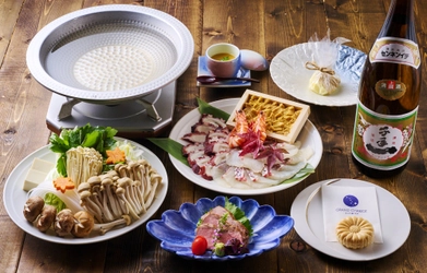 淡路ビーフ、3年とらふぐ、えびす鯛 淡路島の特産を味わい尽くす
兵庫県淡路島「GRAND CHARIOT 北斗七星135°」
2月限定『山下春幸シェフ監修 新和食コース三昧プラン』