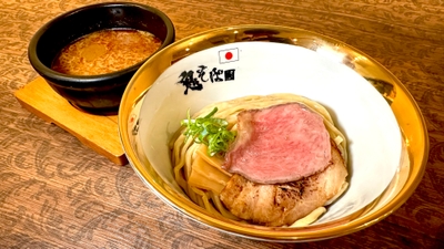 鬼そば藤谷