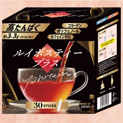 飲むたび、キレイをチャージ　 ポリフェノール×コラーゲン×たんぱく質のルイボスティー　 美容系高タンパクティー「ルイボスティープラス」新発売