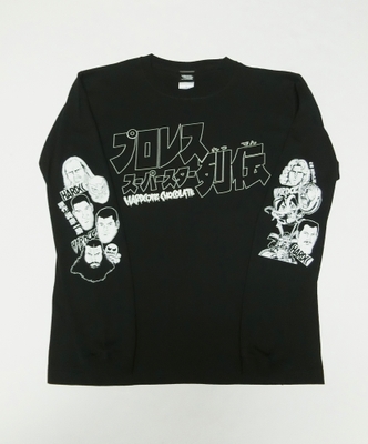 プロレススーパースター列伝／列伝オールスターズ 長袖Tシャツ(バトルロイヤル・ブラック)_1