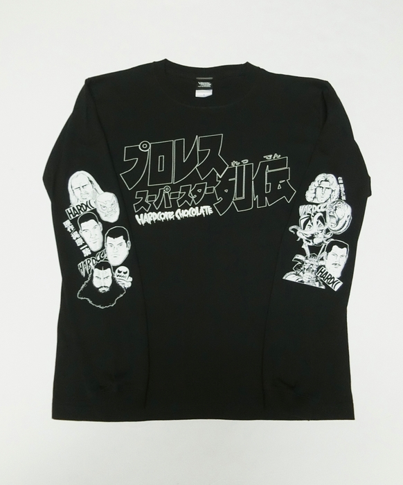 プロレススーパースター列伝／列伝オールスターズ 長袖Tシャツ(バトルロイヤル・ブラック)_1