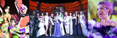 LGBTQ　MISS INTERNATIONAL QUEEN 2023 (ミスインターナショナルクイーン）日本大会開催決定！