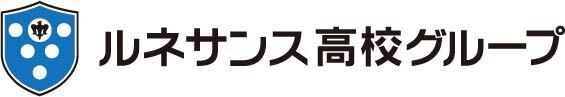 ルネサンス高校グループ ロゴ