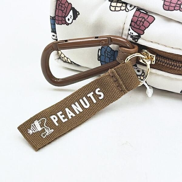 スヌーピーのほっこりデザインのアイテム