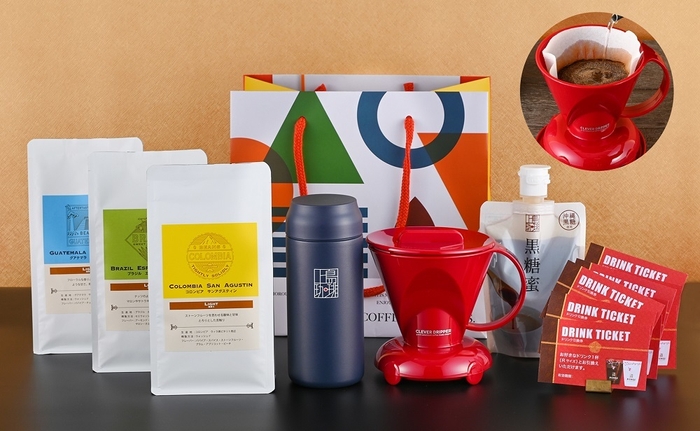 『HAPPY BAG C 贅沢・コーヒー&器具セット』