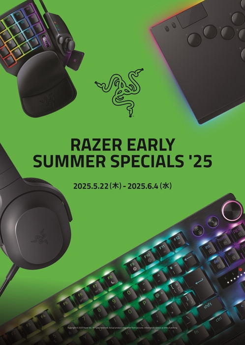 Razer Early Summer Specials '25