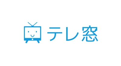 オンライン相談システム（リモート接客・遠隔接客・無人受付・テレビ窓口）『 テレ窓 』をリリース