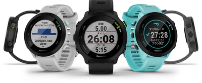 Garmin人気のランニングウォッチ『ForeAthlete』シリーズから ビギナーに最適な『ForeAthlete 55』を6月17日(木)に発売