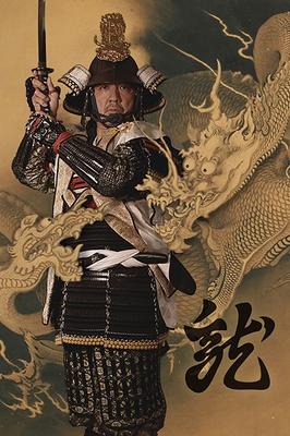 越後の龍/謙信